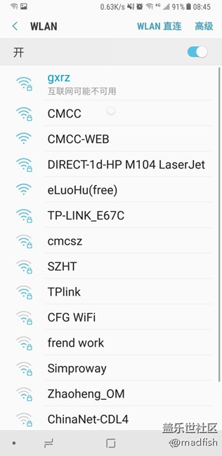 為什么同一個wifi，同事鏈接有網(wǎng)，而我卻沒有呢？