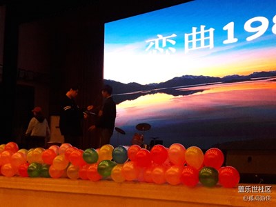 學(xué)校藝術(shù)節(jié)前的排練