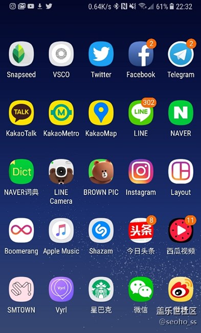 大家喜歡那種圖標(biāo)樣式？（見圖）