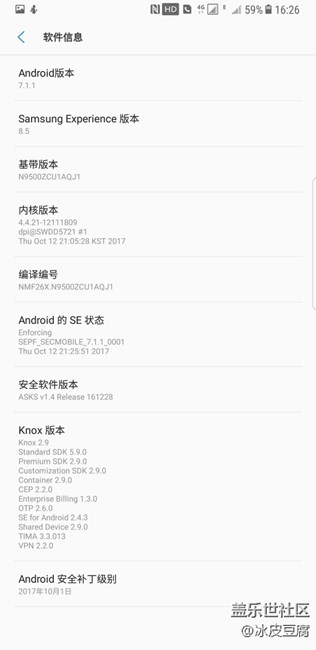 淺談入手note8以來的體會(huì)