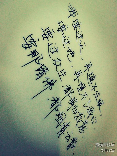 求助，怎么用一個(gè)手機(jī)號(hào)注冊(cè)兩個(gè)微信號(hào)呢？