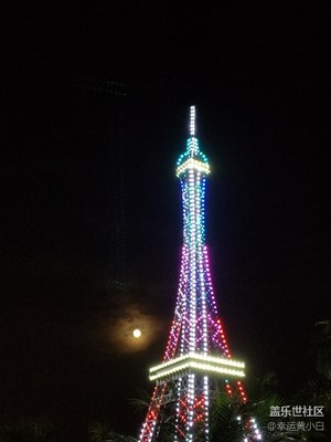 隨手拍了幾張廈門(mén)夜景