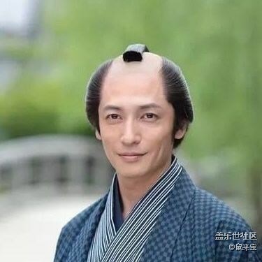 剛才才發(fā)現(xiàn)S8也可以微信指紋支付，out了~