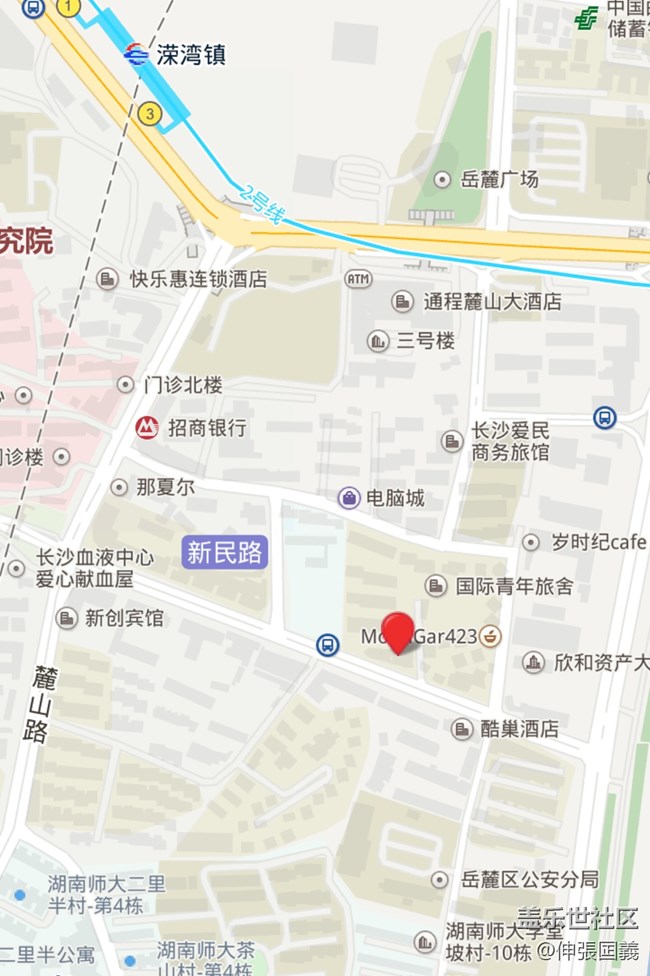 【夸克-夢(mèng)游銀河系指南巡演】12月10號(hào)長(zhǎng)沙站 等你一起