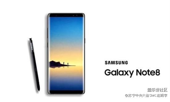 Note8獲得天鵝獎(jiǎng) 詮釋手機(jī)設(shè)計(jì)與創(chuàng)新未來趨勢(shì)