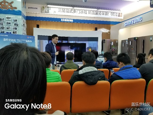 三星note8品鑒會(huì)體驗(yàn)