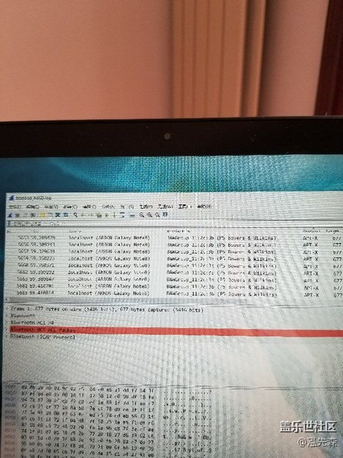 昨天搞錯了！Note8國行支持aptx的！開心