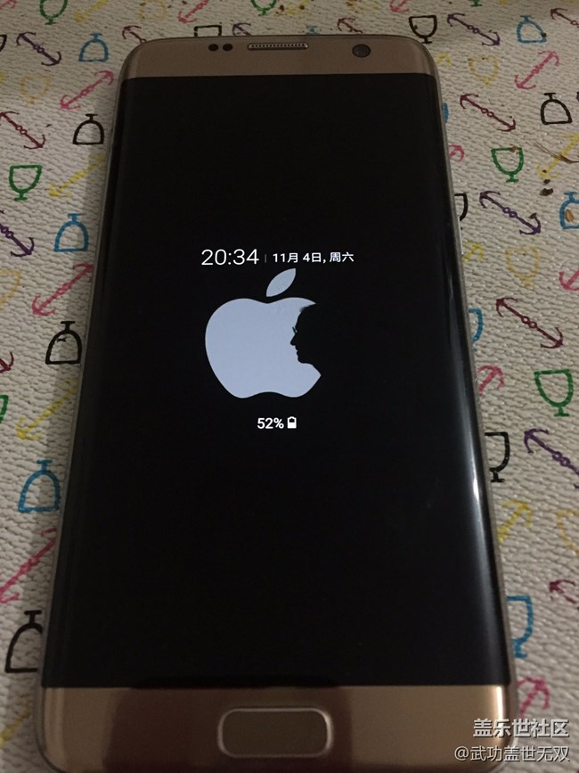 這張熄屏提醒圖效果怎么樣？