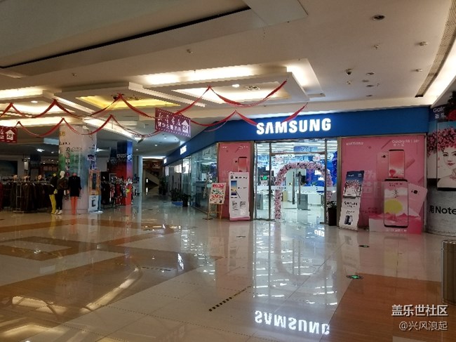 蓋樂世社區(qū)三星Note8品鑒會活動小回顧