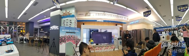 20171104蓋樂世社區(qū)Note8體驗(yàn)活動回顧