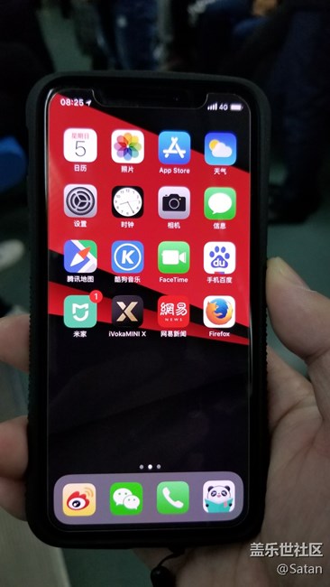 鬧騰吧配愛糞叉