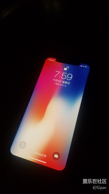 在用x了，告別s7e，告別社區(qū)