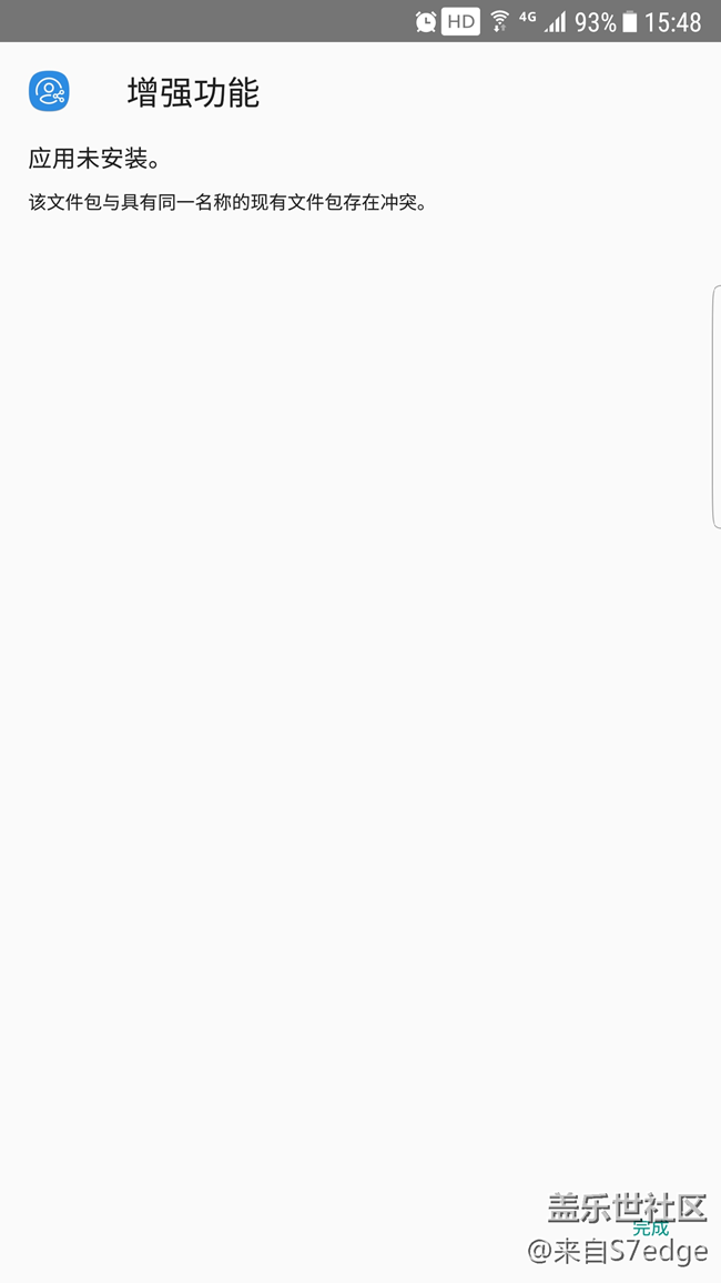 大家快來看看，求幫助