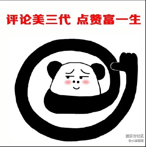 強烈強烈建議三星手機加入珊瑚藍配色