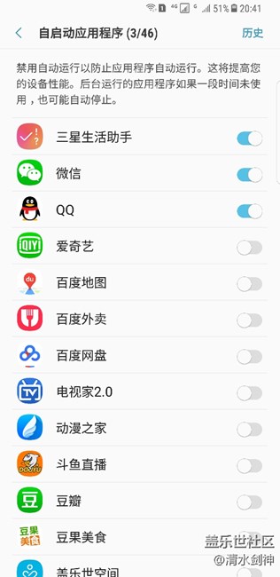 為什么一些app占存儲空間那么大，安卓的通病嗎？