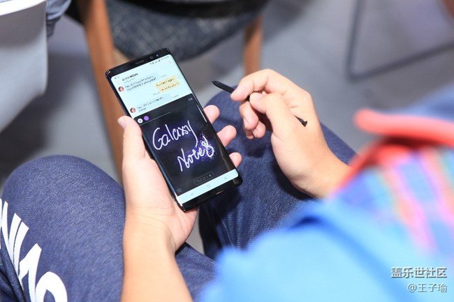 Note8品鑒會回顧