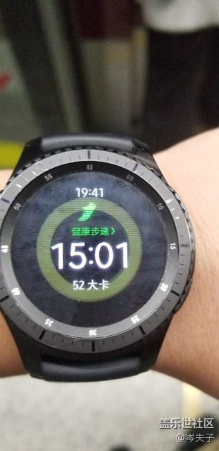 gear s3區(qū)分水貨行貨