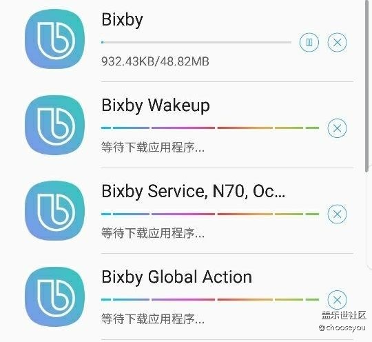 今天的更新是為了明天的推送
