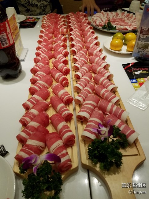 火鍋