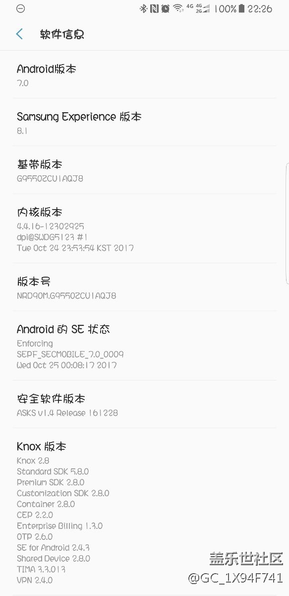 bixby可以提前用啦