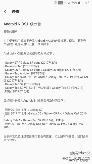 是真不更新了嗎？