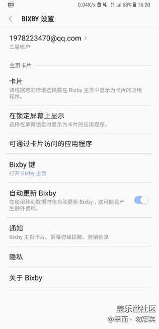 今天的更新好像并沒(méi)有什么用。。。