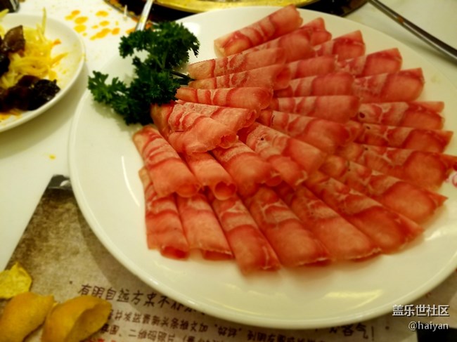 火鍋
