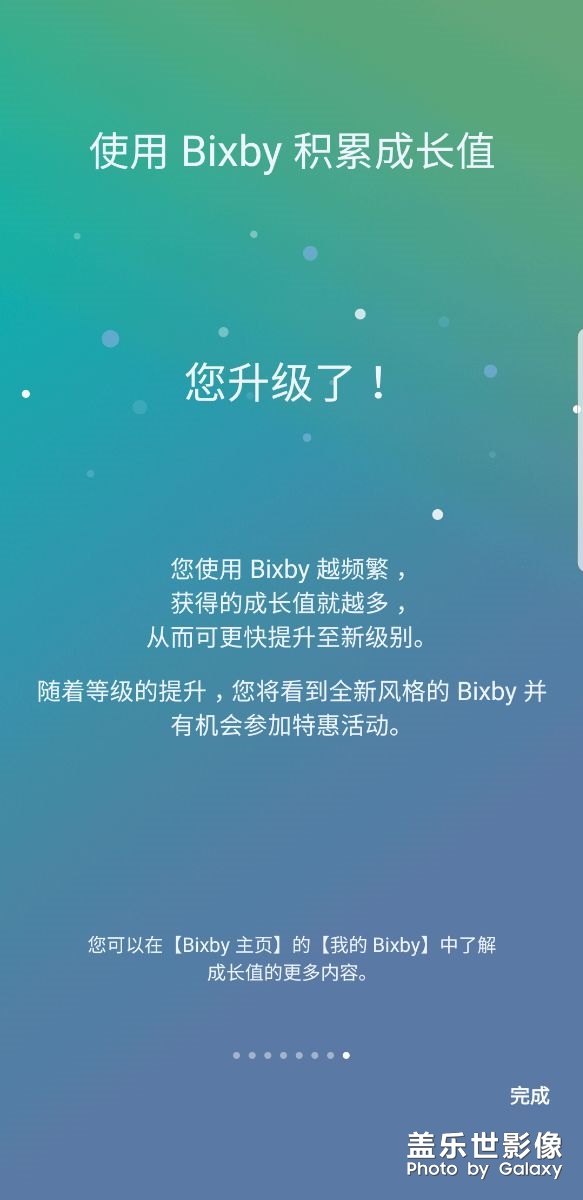 卡在這里。。。。。。無法完成