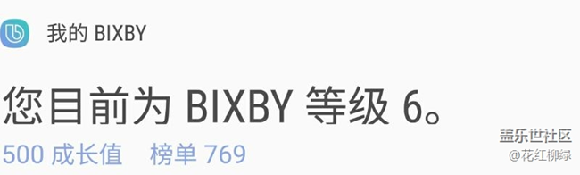 貌似500分就上不去了