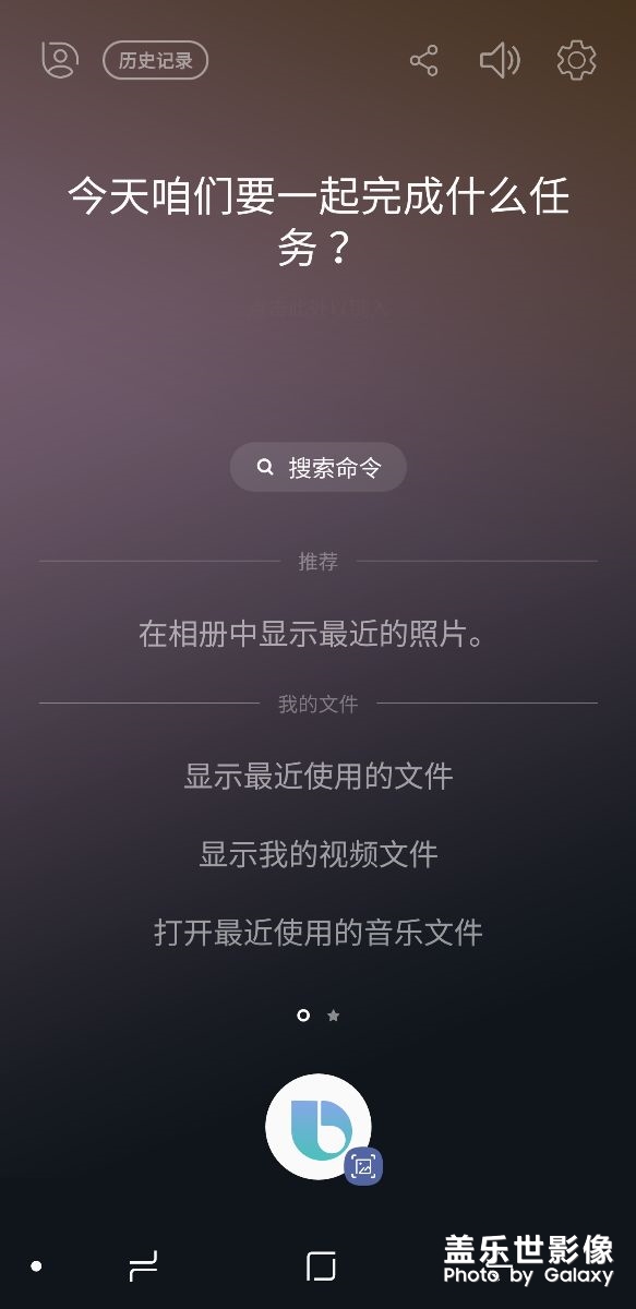 來了，千呼萬喚！！