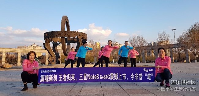 【長春 四平小區(qū)】+【英雄戰(zhàn)隊】+【用心服務(wù) 真情永遠(yuǎn)】