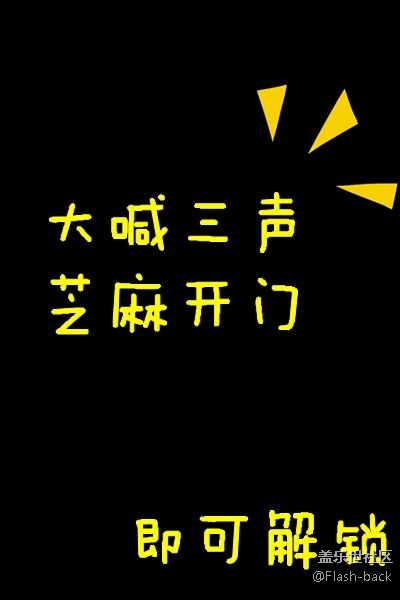 #Bixby體驗#跟大家介紹一下，這是我的女朋友---bixby初體驗