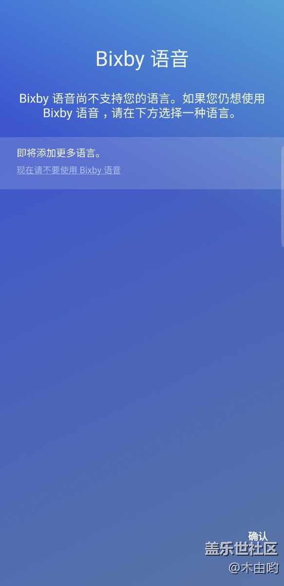 問題反饋