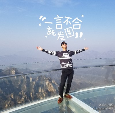 三星s8+拍照我很欣慰不比蘋果的差