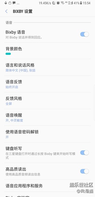 改時(shí)間就可以出