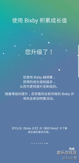 終于等到你，兩點半準時開搞，太爽了！