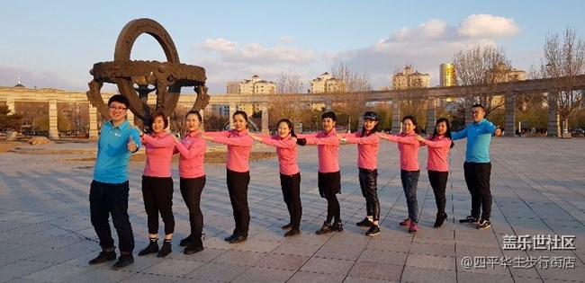 【長春 四平小區(qū)】+【英雄戰(zhàn)隊】+【用心服務(wù) 真情永遠(yuǎn)】