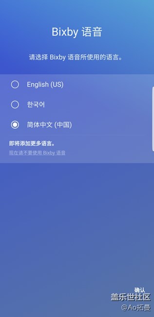 終于等到你，兩點半準時開搞，太爽了！