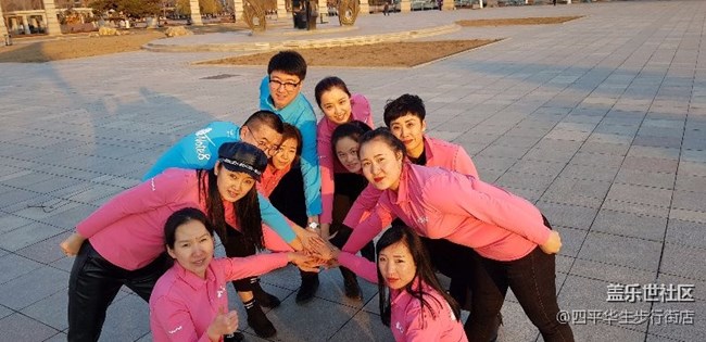 【吉林分公司四平小區(qū)】+【英雄戰(zhàn)隊(duì)】+【真心服務(wù)真情永遠(yuǎn)】