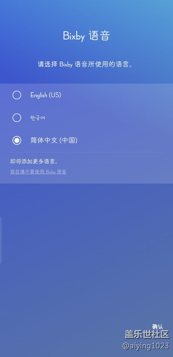 終于來了，完美