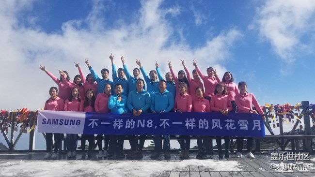云南分公司_D~L隊         不一樣的N8,不一樣的風花雪月