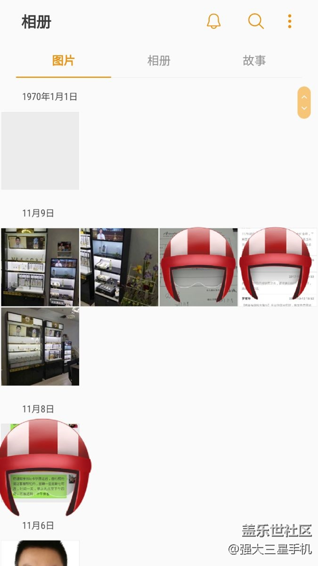 7e的相冊犯傻了