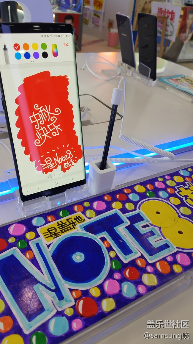 Go to Great~{星?之隊(duì)｝＋李曉曉＋“繪”出新世界