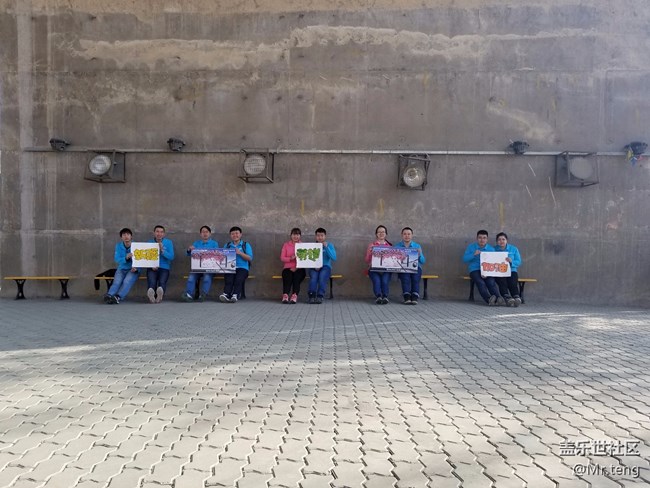 新疆分公司烏市西北狼區(qū)隊【綠谷小衛(wèi)士，無紙辦公Note8】