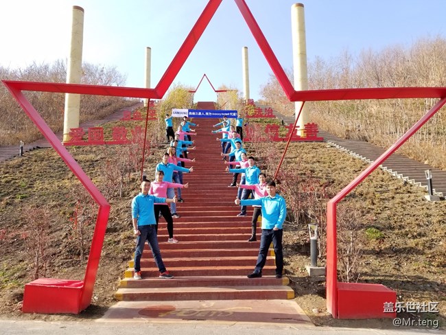 新疆分公司烏市西北狼區(qū)隊【綠谷小衛(wèi)士，無紙辦公Note8】