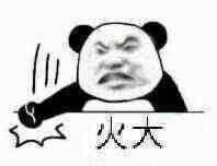 生活