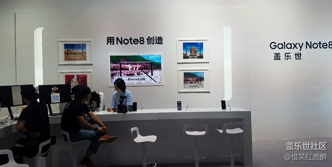 note支付寶
