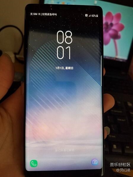 棄坑S7E，入坑NOTE8.