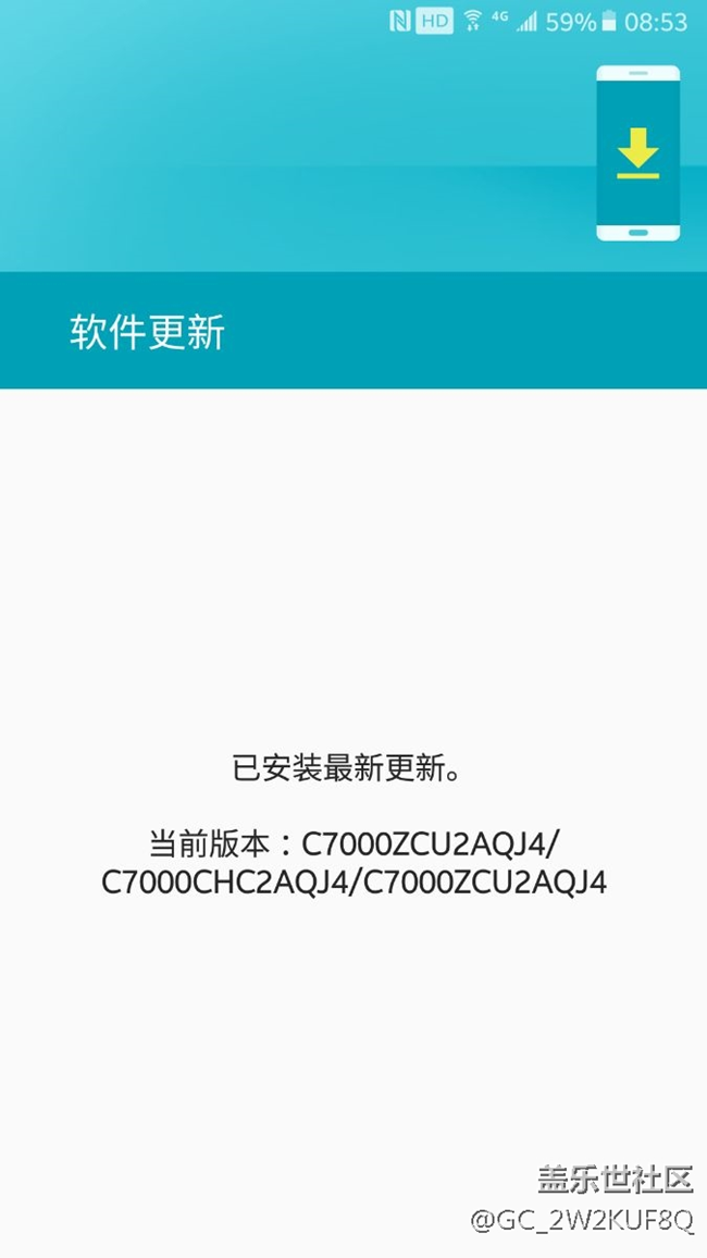 每天早上醒來第一件事