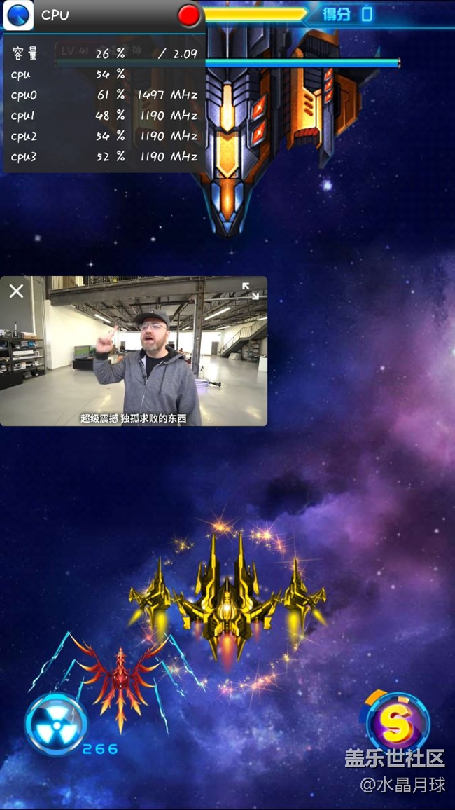 我真的很好奇，工程師的腦袋究竟是裝什么的。